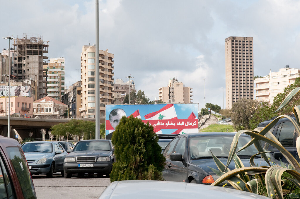 Beirut-0315.jpg